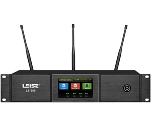 LS-605 多功能无线会议系统